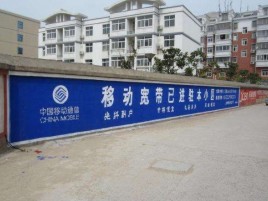 西华如何打造能够“让人记住”的广告