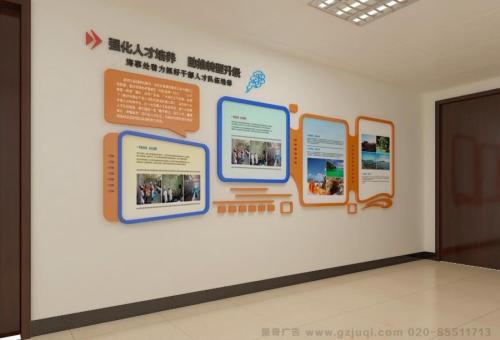 西华医院文化墙怎么做？如何建好科室护理文化墙？