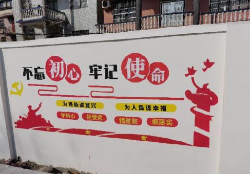 西华美丽乡村文化墙价格怎么样