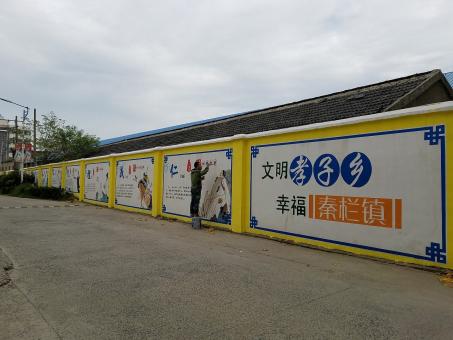 西华墙体彩绘文化墙，一般能保持多长时间？