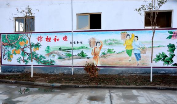 西华乡镇文化墙 乡风文明焕发新活力