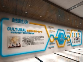 西华文化墙有助于企业什么改善？带来什么实际意义？