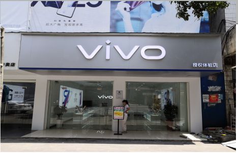 西华店招禁忌你中招了吗？
