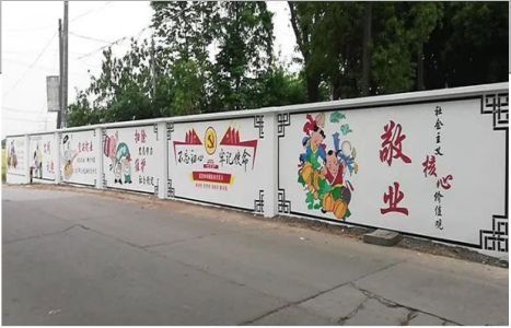 西华手绘墙画在现实中主要有哪些应用？