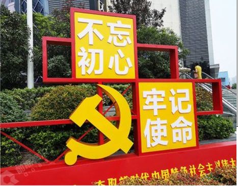 西华标识标牌雕刻工艺的四个窍门