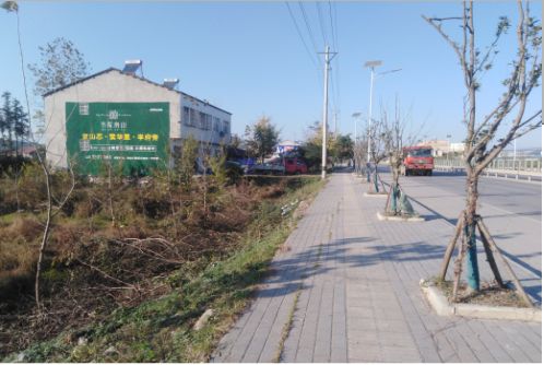 西华书山南院墙体广告