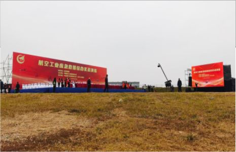 西华活动搭建主要是做什么的？