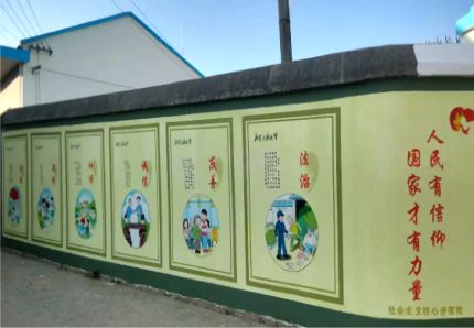 西华文化墙施工攻略
