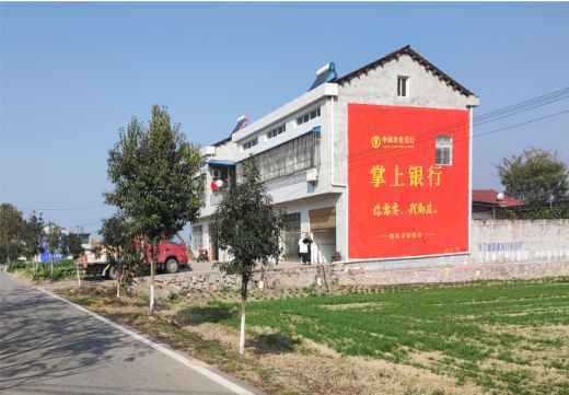 西华墙体广告具有的独特优势
