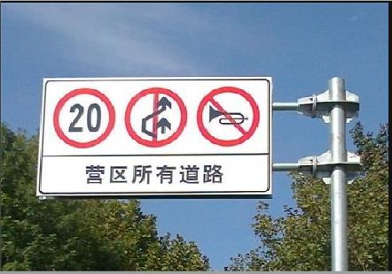 西华大广告牌制作不可忽视的流程