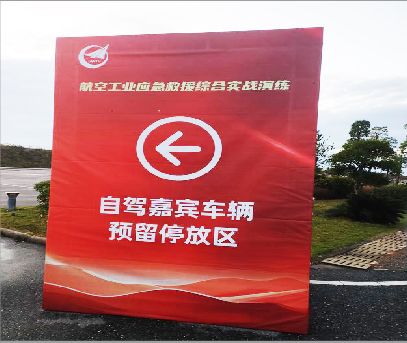 西华户外广告牌用什么材料做最好？