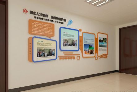 西华如何才能设计出符合企业自身特征的文化墙？