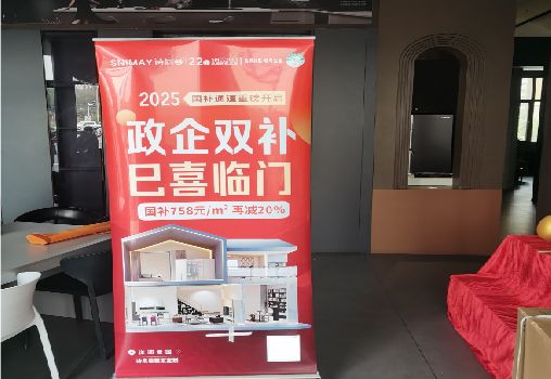 西华户内写真的特点是什么？