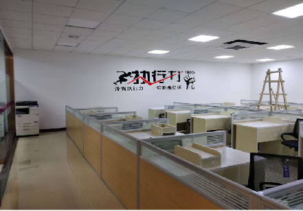 西华企业文化墙可以分为哪几个板块？