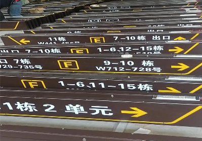 西华广告标识中，常见的几种安装方式。