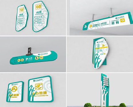 西华广告标牌选材的问题。