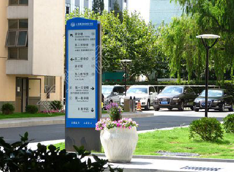 西华传统的学校标识系统有什么问题？