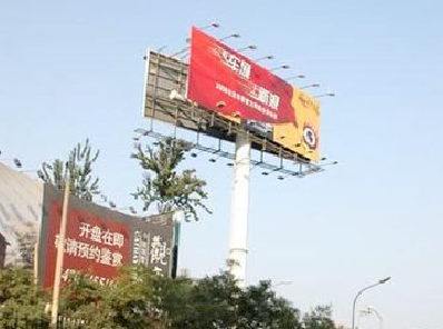 西华户外广告怎么做才能让人一眼记住？